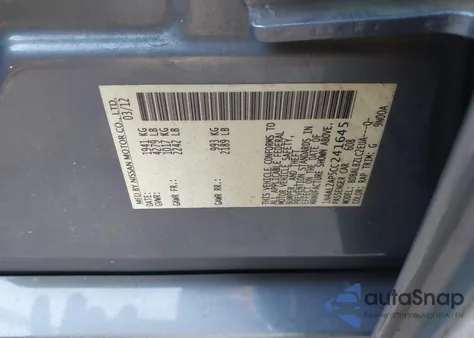 2012 Nissan Altima 2.5 S из США, поврежденный, VIN 1N4AL2AP5CC241645